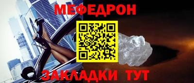 MDMA Premium VHQ Гусев