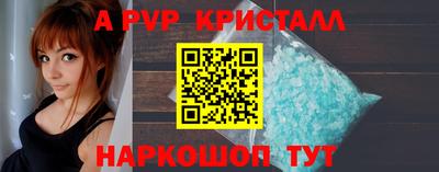 MDMA Premium VHQ Гусев