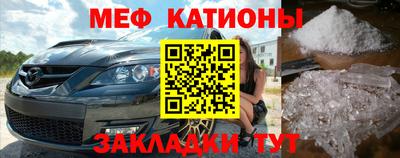 ПСИЛОЦИБИНОВЫЕ ГРИБЫ Тула