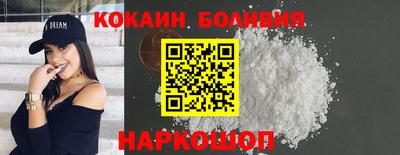 MDMA Premium VHQ Гусев