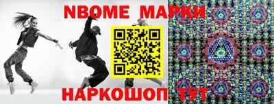 MDMA Premium VHQ Гусев