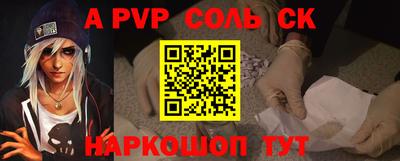 MDMA Premium VHQ Гусев