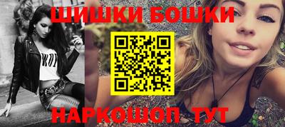 MDMA Premium VHQ Гусев