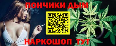 дживик Гусь-Хрустальный