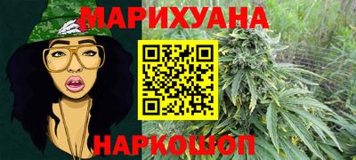 дживик Гусь-Хрустальный