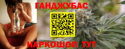 дживик Гусь-Хрустальный