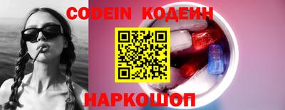 MDMA Premium VHQ Гусев