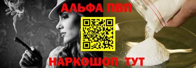 дживик Гусь-Хрустальный