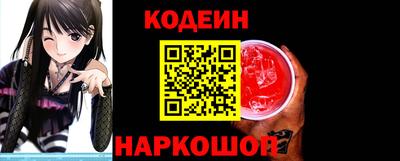 MDMA Premium VHQ Гусев