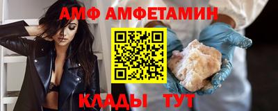 MDMA Premium VHQ Гусев