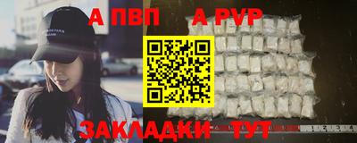 MDMA Premium VHQ Гусев