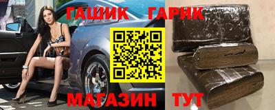 MDMA Premium VHQ Гусев