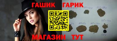 MDMA Premium VHQ Гусев