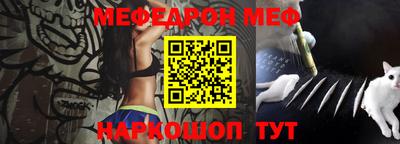 MDMA Premium VHQ Гусев