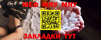 MDMA Premium VHQ Гусев