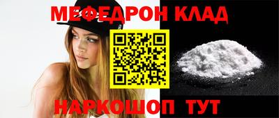 MDMA Premium VHQ Гусев