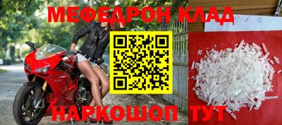a pvp Тулун
